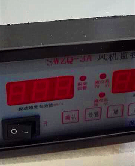 SWZQ-3A風(fēng)機(jī)監(jiān)控報(bào)警器